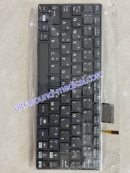 Mindray DC-8 keyboard